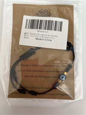 Blue Evil Eye 7-Knots Protection Bracelet Anklet - Black String NWT